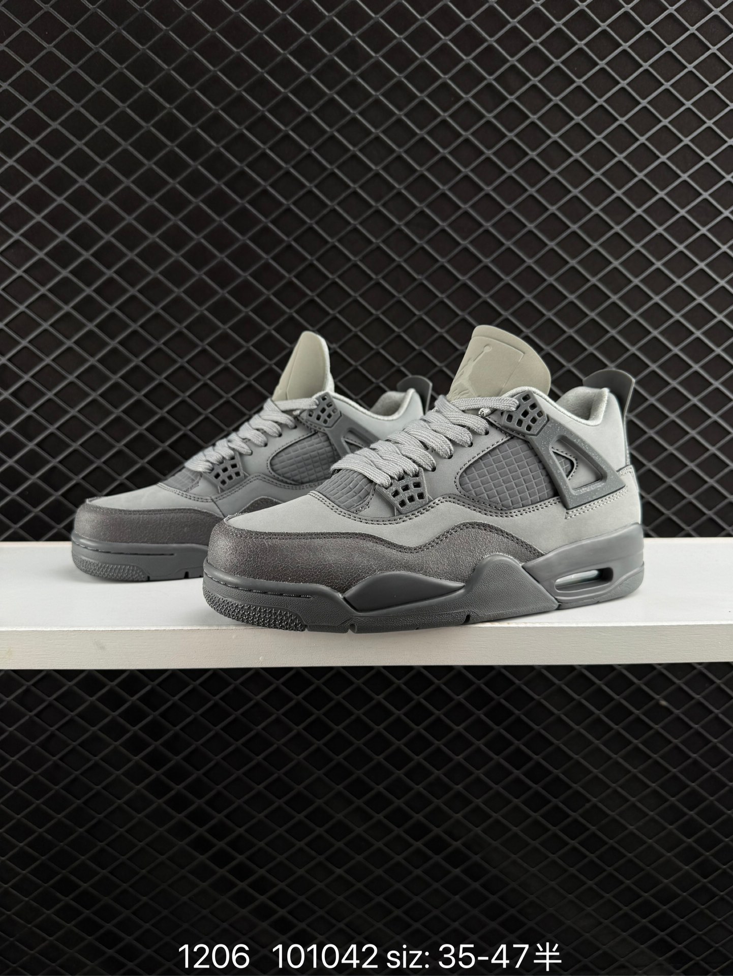 Nike Air Jordan 4 Retro